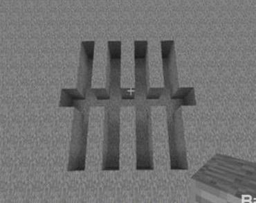 Fish Bone Mining in Minecraft