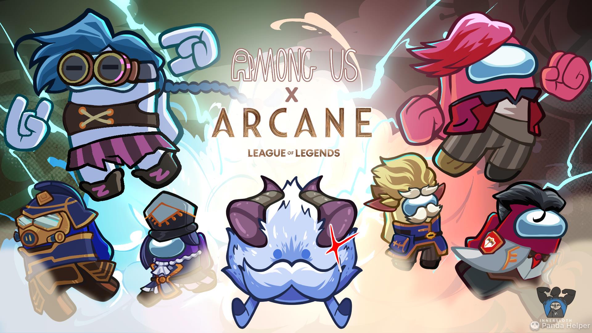 among us skin league of legends